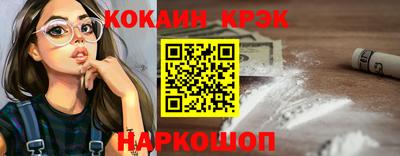 скорость Пугачёв