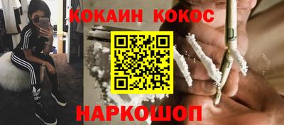 скорость Пугачёв