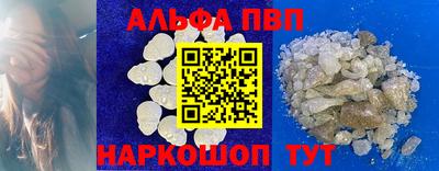 MDMA Premium VHQ Первоуральск