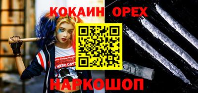 герыч Пыть-Ях