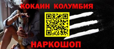 MDMA Premium VHQ Первоуральск
