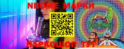 MDMA Premium VHQ Первоуральск
