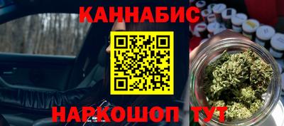 ALPHA PVP Партизанск