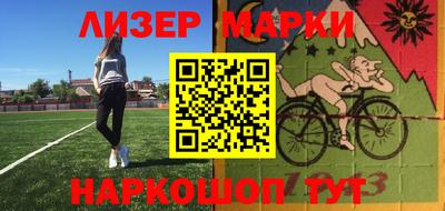 герыч Пыть-Ях