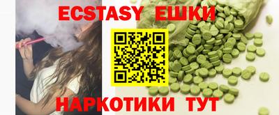 скорость Пугачёв