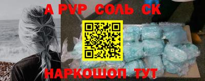 MDMA Premium VHQ Первоуральск