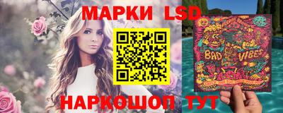 ALPHA PVP Партизанск