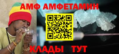 мефедрон VHQ Пушкино