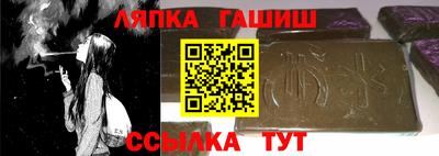 скорость Пугачёв
