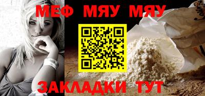 MDMA Premium VHQ Первоуральск