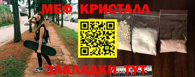 скорость Пугачёв