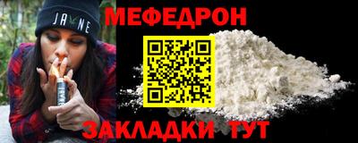 герыч Пыть-Ях