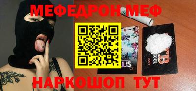 ALPHA PVP Партизанск